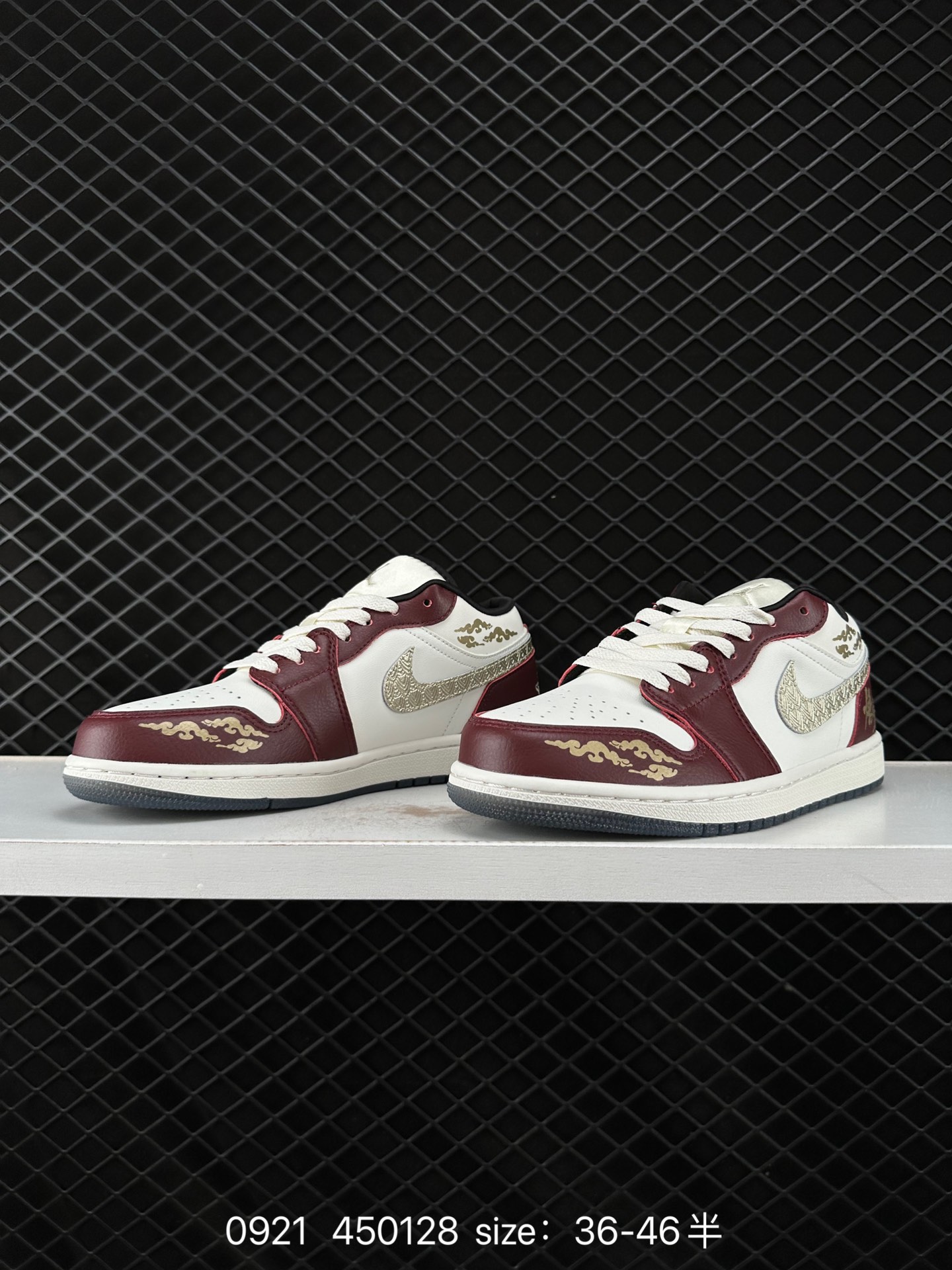 Air Jordan 1 Low SE “Year of the Dragon”